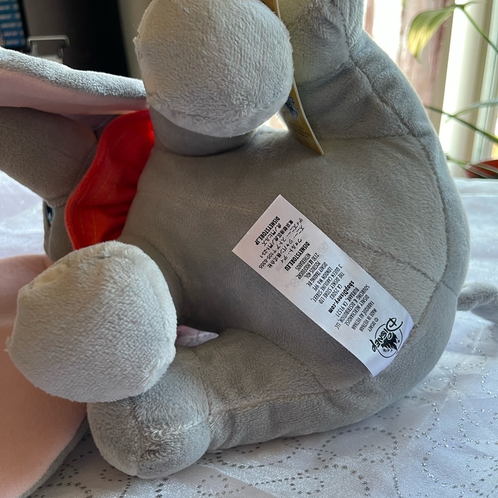 Dumbo - Picture 4 of 9